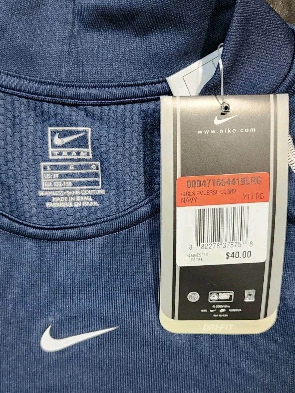 NIKE TEAM DRI-FIT SS MOCK NECK SHIRT BLUE W/ WHITE ACCENTS Youth Large
